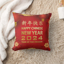 Chinese golden dragon Lunar year 2024