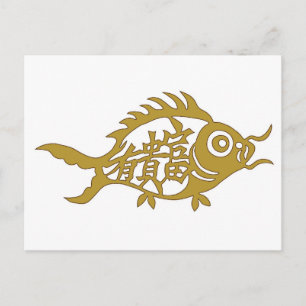 Chinese Good Luck Fish Charm Postcard