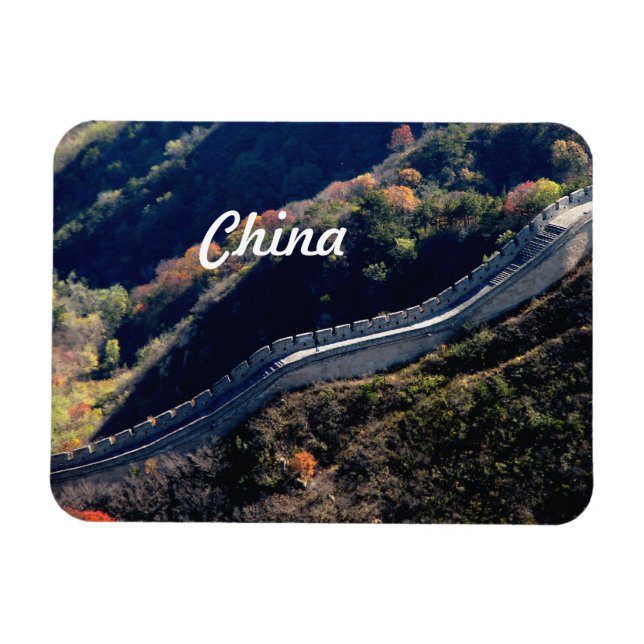 Chinese Great Wall Magnet (Horizontal)