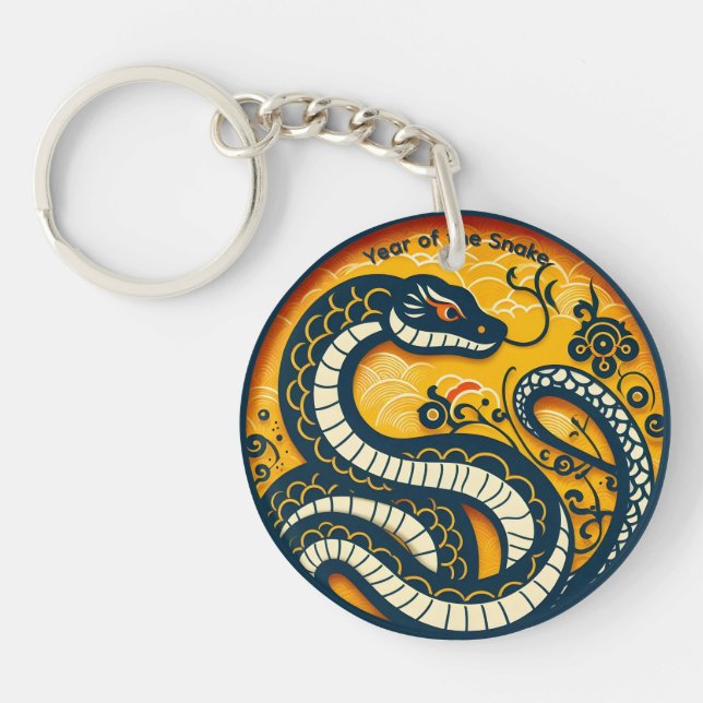 Chinese Green Snake Year 2025 ARK Key Ring (Front)