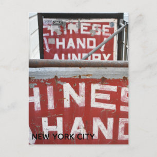 Chinese Hand Laundry NYC Urban Photograph New York Postcard