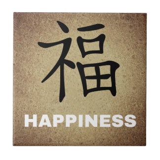Chinese Happiness Ceramic Tile