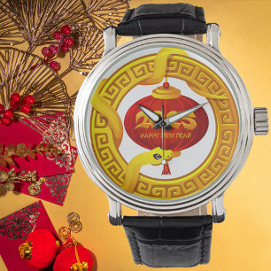Chinese Happy New Year 2025 Snake Watch