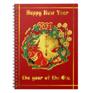 Chinese Happy New Year of The Ox Notebook
