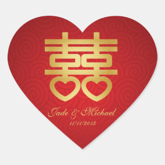 Chinese "Heart" Double Happiness Wedding Heart Sticker