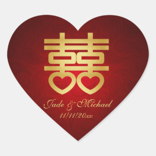 Chinese "Heart"  Double Happiness Wedding Sticker