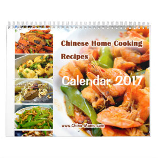 Chinese Home Cooking Recipes Calendar 2017
