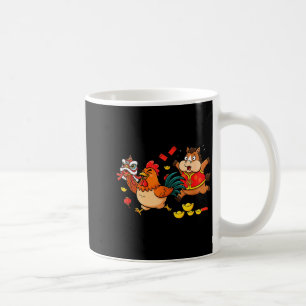 Chinese Horse Chicken Funny Kids Mens Womens Happy Coffee Mug