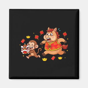 Chinese Horse Monkey Funny Kids Mens Womens Happy  Magnet