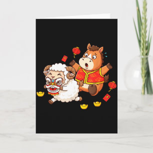 Chinese Horse Sheep Funny Kids Mens Womens Happy N Card