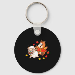 Chinese Horse Sheep Funny Kids Mens Womens Happy N Key Ring