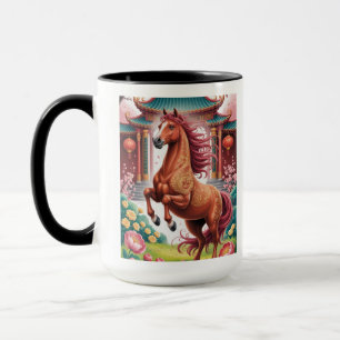 Chinese horse year  mug