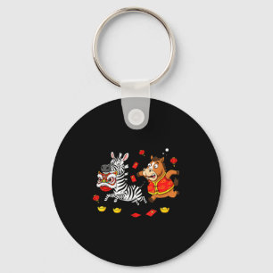 Chinese Horse Zebra Funny Kids Mens Womens Happy N Key Ring