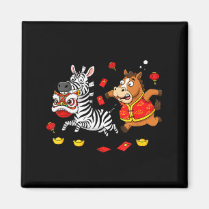 Chinese Horse Zebra Funny Kids Mens Womens Happy N Magnet
