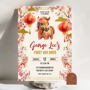 Chinese Horse Zodiac 2026 First 100 Days Invitation