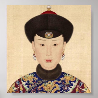 Chinese Imperial Consort Poster