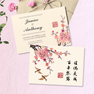 Chinese ink painting flowers birds wedding quote invitation