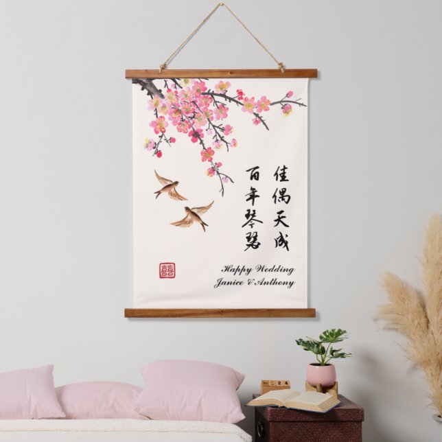 Chinese ink painting flowers birds wedding wish hanging tapestry (Bedroom)