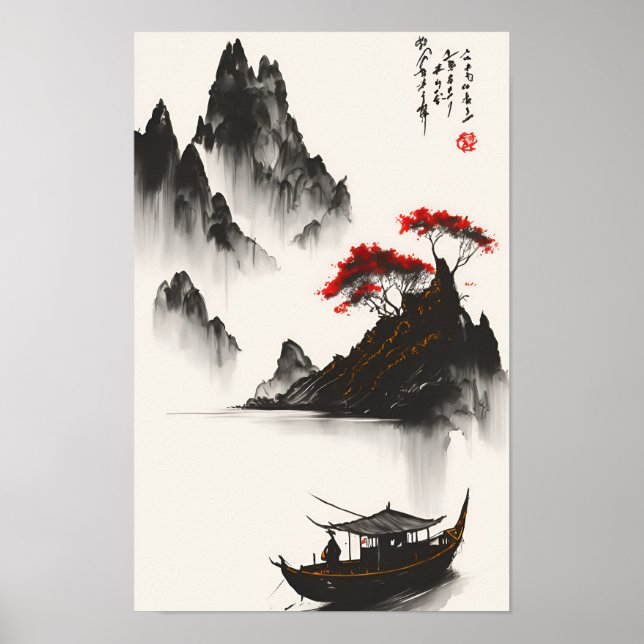 Chinese ink painting poster (Front)