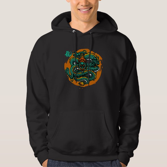 Chinese Japanese Culture Dragon Asian Mythology An Hoodie (Front)