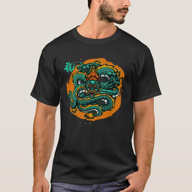 Chinese Japanese Culture Dragon Asian Mythology An T-Shirt (Front)