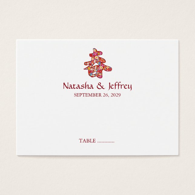 Chinese Kanji Logo Wedding Colourful Spring (Front)