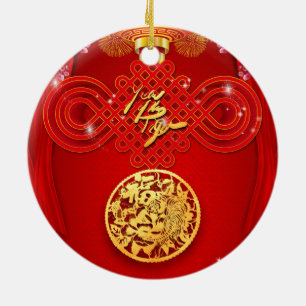 Chinese Knot Tiger paper-cut Year 2022 CRO  Ceramic Ornament