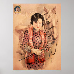 Chinese Lady White Horse Cigarettes Old Shanghai Poster