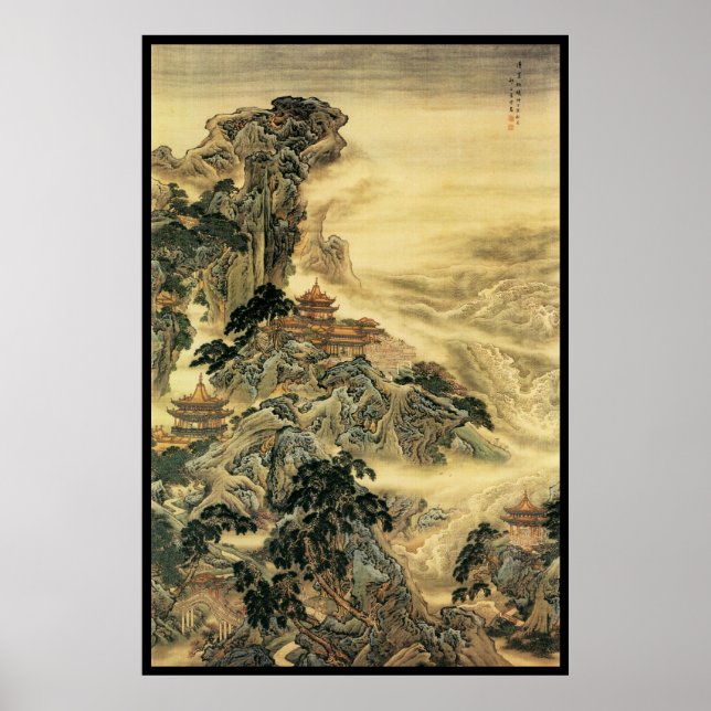 Chinese Landscape (III) Poster (Front)