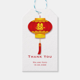 Chinese Lantern & Double Happiness Wedding Gift Tags