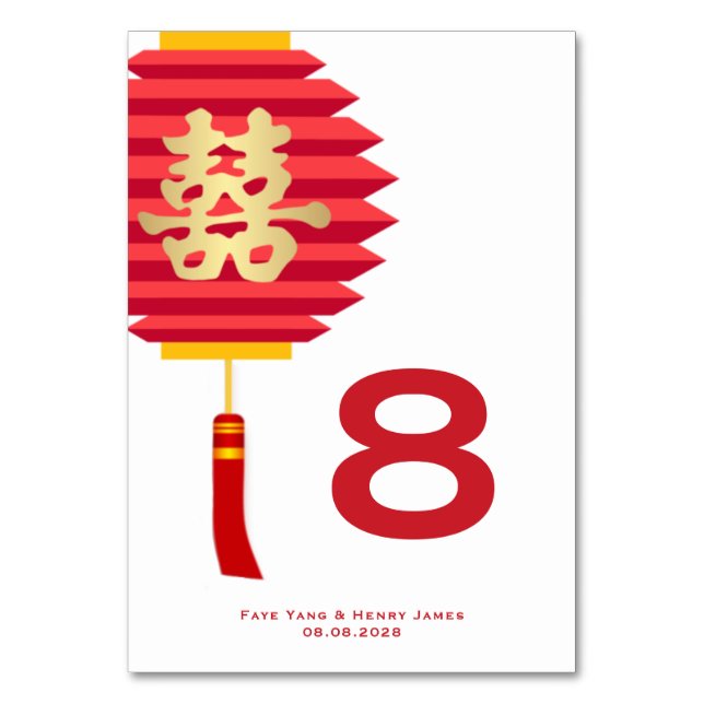 Chinese Lantern & Double Happiness Wedding Table Number (Front)
