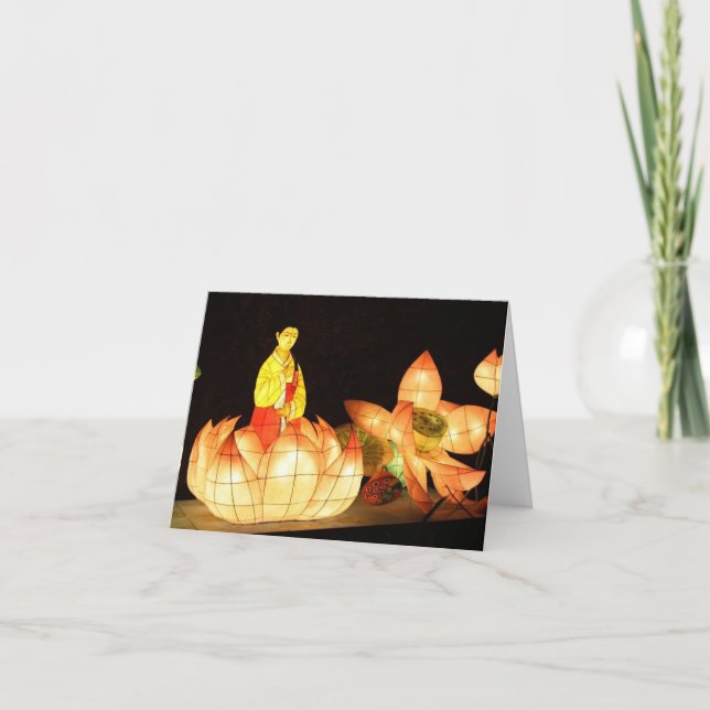 Chinese Lantern Festival Lotus Notecard (Front)
