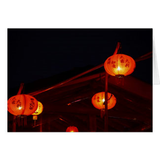 Chinese lanterns