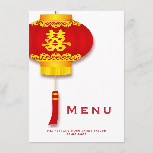 Chinese Lanterns and Double Happiness Wedding Menu (Front)