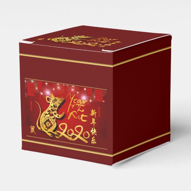 Chinese Lanterns Fireworks Rat Year 2020 CCFB Favour Box (Front Side)