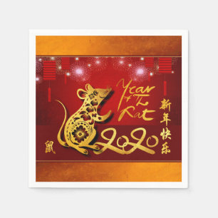 Chinese Lanterns Fireworks Rat Year 2020 Party PN Napkin