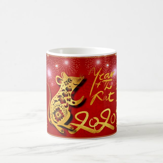 Chinese Lanterns Fireworks Rat Year 2020 W Mug (Center)