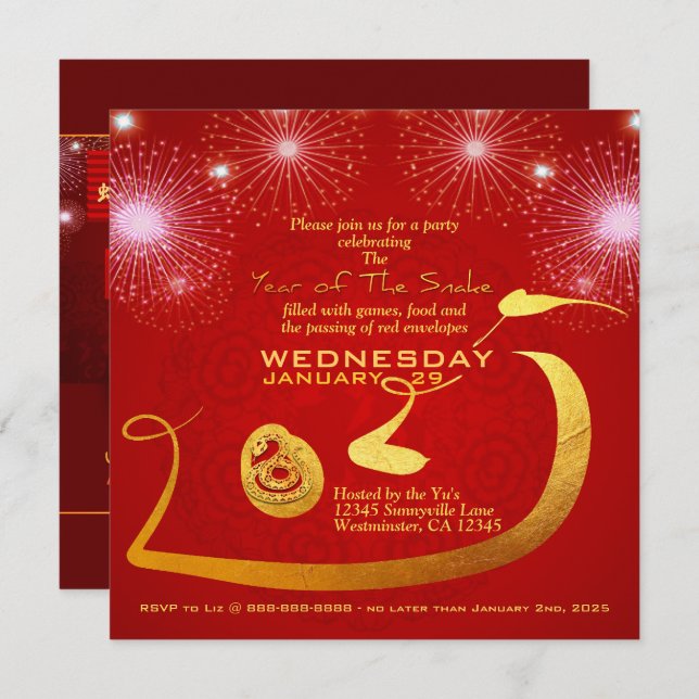 Chinese Lanterns Fireworks Snake Year 2025 Inv Save The Date (Front/Back)