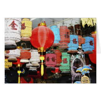 Chinese lanterns in China