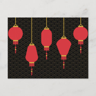Chinese Lanterns New Year Postcard
