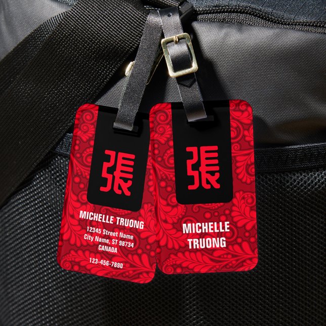 Chinese Last Name Luggage Tag (Red) (Creator Uploaded)