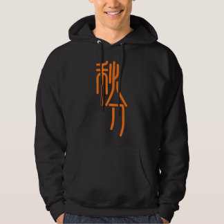 Chinese Letter Hoodie