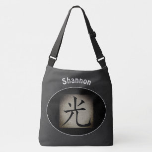 Chinese LIGHT Asian Symbol Personalized Crossbody Bag