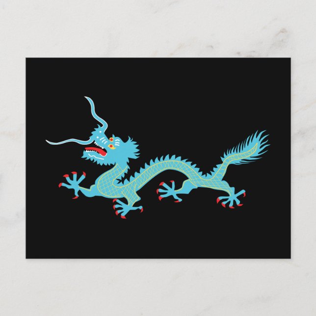 Chinese Light Blue Dragon Postcard (Front)