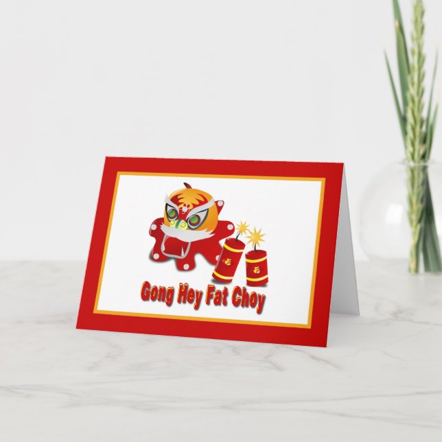 Chinese Lion and Firecrackers Holiday Card (Front)