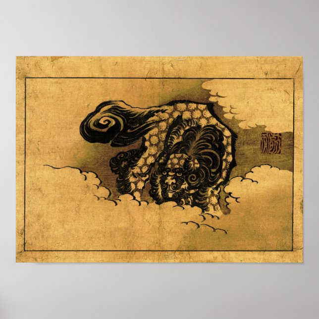 Chinese Lion Dog Hokusai Japanese Fine Art Poster (Front)