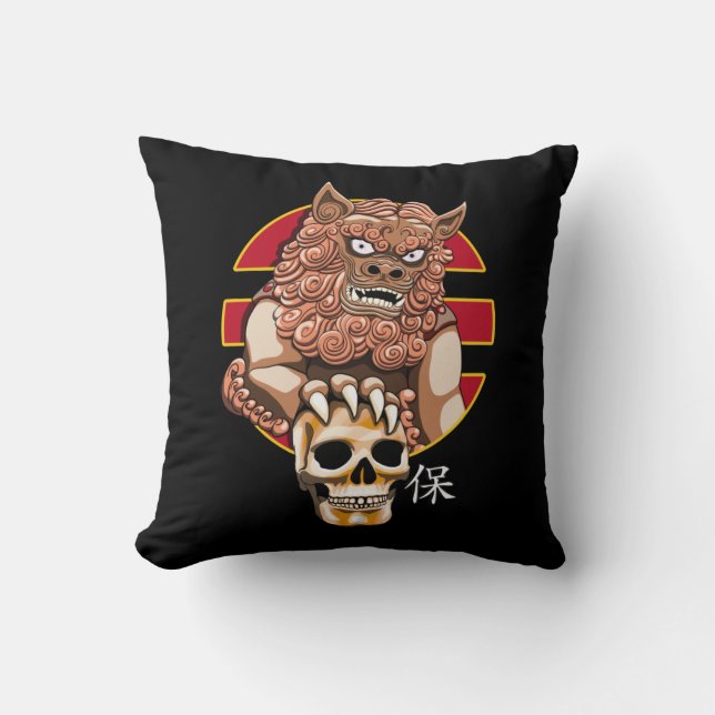Chinese Lion guardian - Foo Dog Cushion (Front)