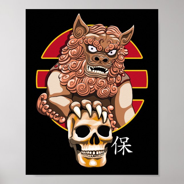 Chinese Lion guardian - Foo Dog Poster (Front)