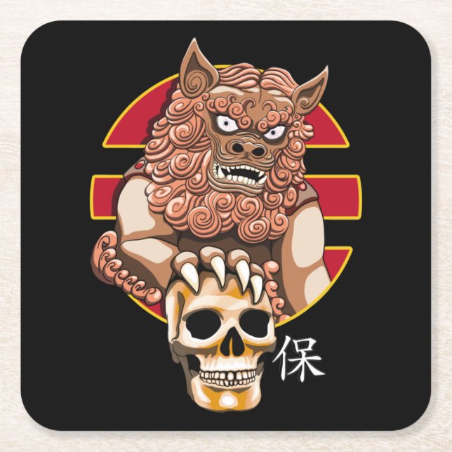 Chinese Lion guardian - Foo Dog Square Paper Coaster (Front)