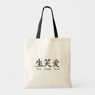 Chinese Live Laugh Love Sign Tote Bag